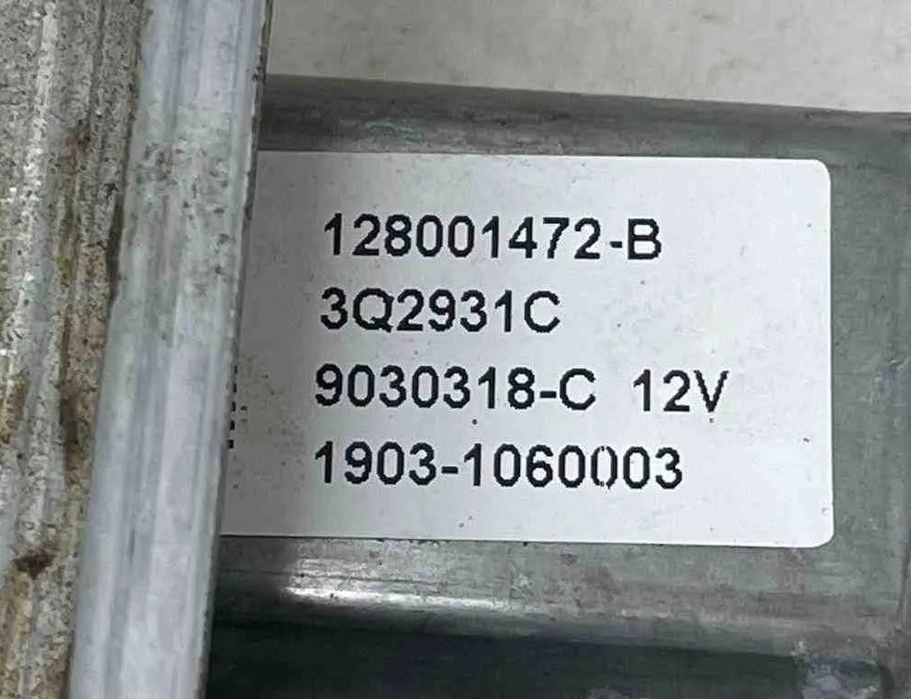 RENAULT Captur 1 generation (2013-2019) Zdvíhač pravého zadného dverového okna 9030318C,3Q2931C,128001472B 32687844