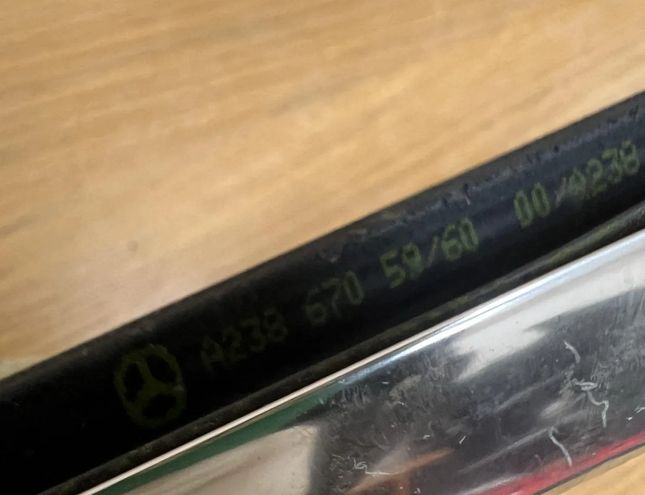 MERCEDES-BENZ E-Class W213/S213/C238/A238 (2016-2024) Scuttle Panel A2386705960,#1242 26853884