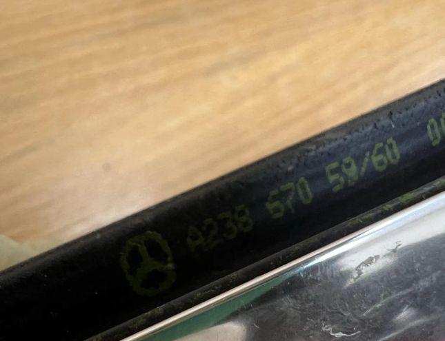 MERCEDES-BENZ E-Class W213/S213/C238/A238 (2016-2024) Scuttle Panel A2386705960,#1242 26853884