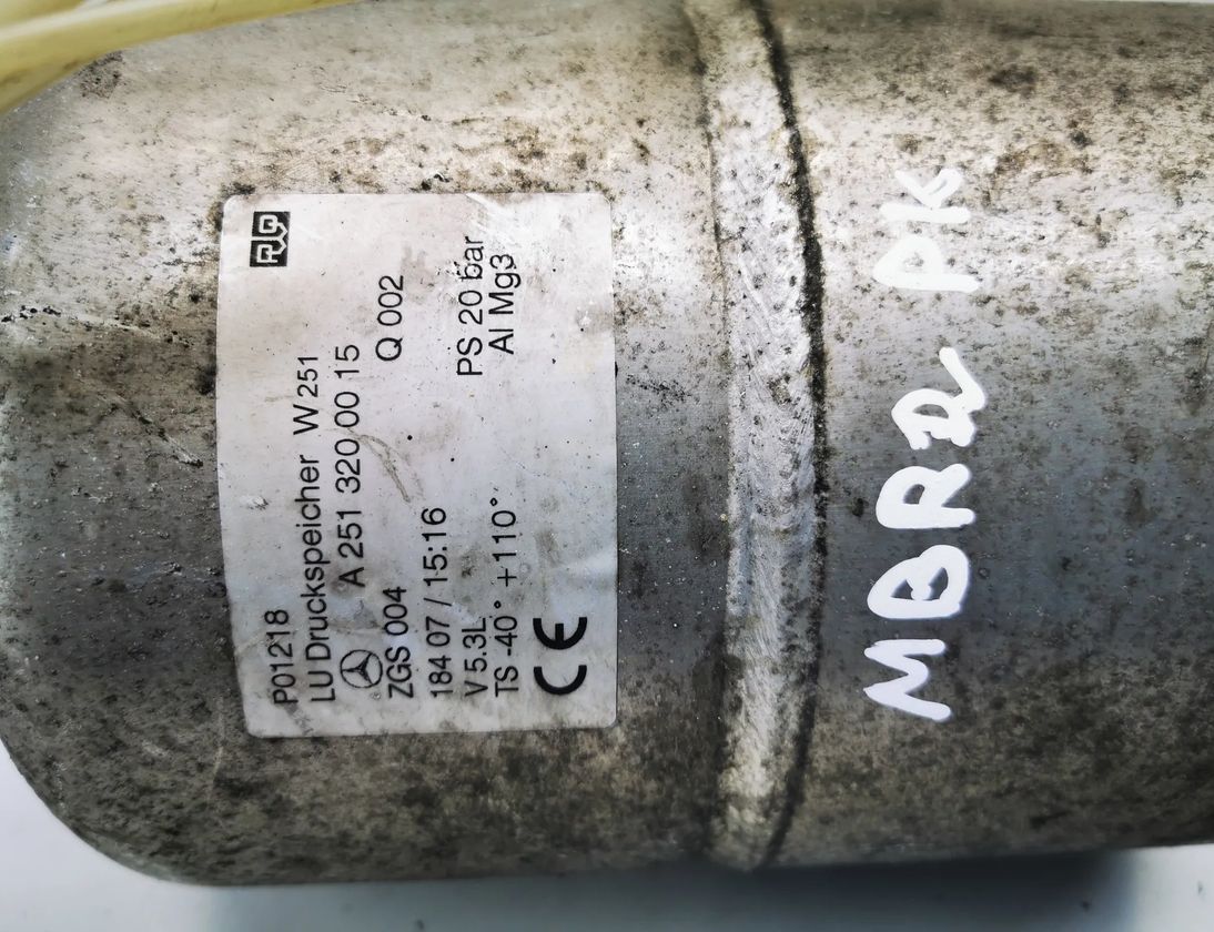 MERCEDES-BENZ R-Class W251 (2005-2017) Air reservoir a2513200015 13859282
