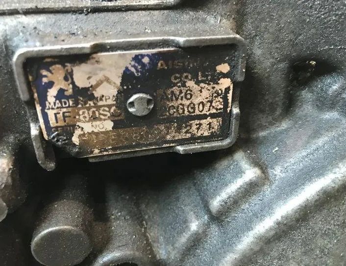 CITROËN C6 1 generation (2004-2012) Коробка передач 20GG07,9654493480,9658033080 20730671
