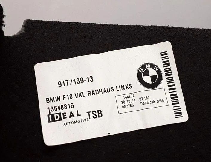 BMW 5 Series F10/F11 (2009-2017) Обделка замка багажника 9177139,13648815 20748619