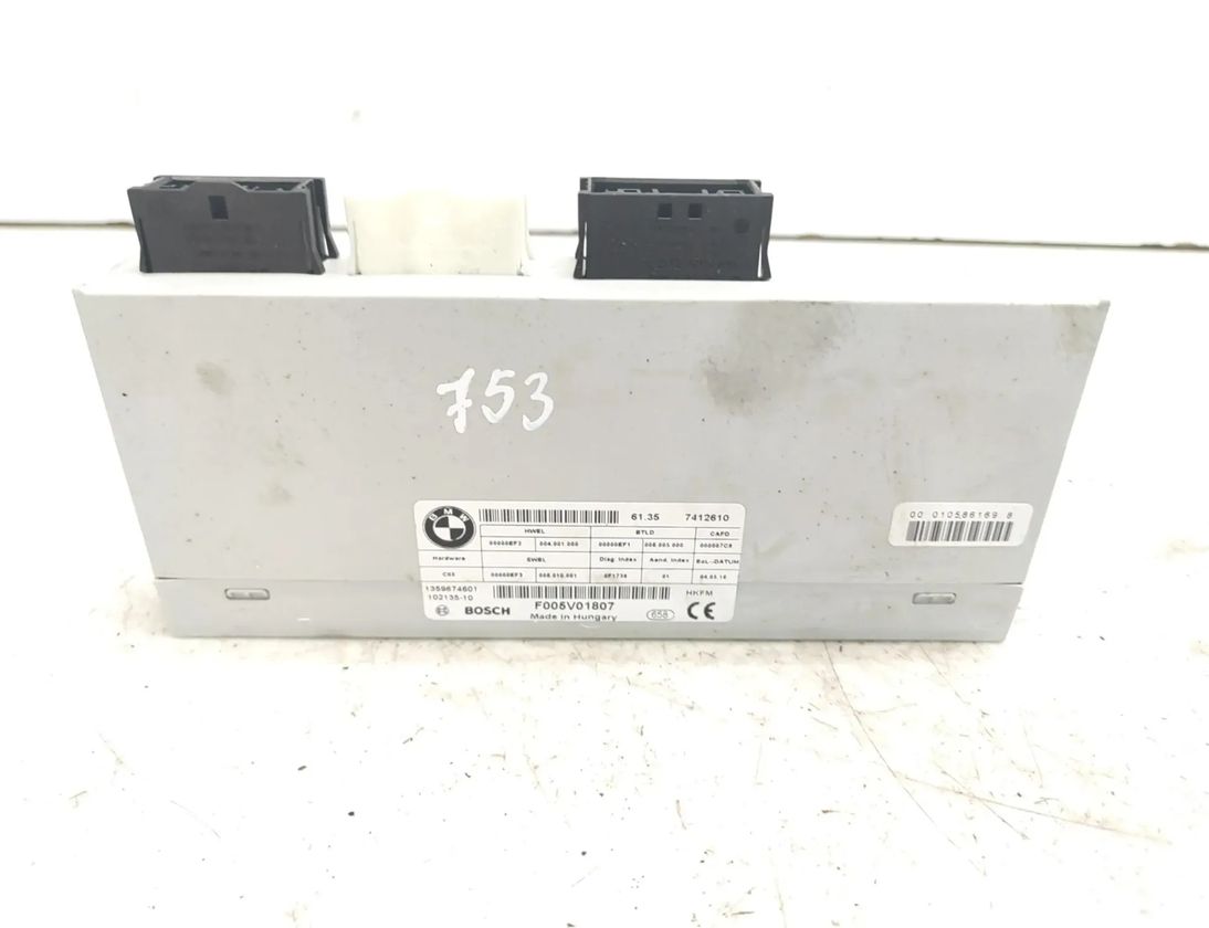 BMW X1 F48/F49 (2015-2023) Comfort Control Unit 61357412610 30098387