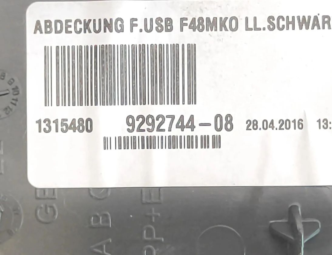 BMW X1 F48/F49 (2015-2023) Additional Music Player Connectors 9292744,1315480 30117078