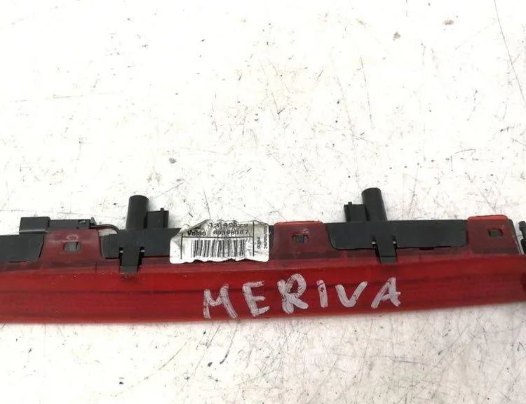 OPEL Ampera 2 generation (2008-2017) Rear cover light 13149529 30369904