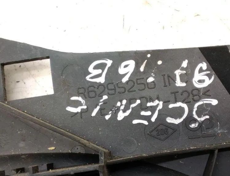 RENAULT Megane 2 generation (2002-2012) Екран навигаций 7700426265 30452717