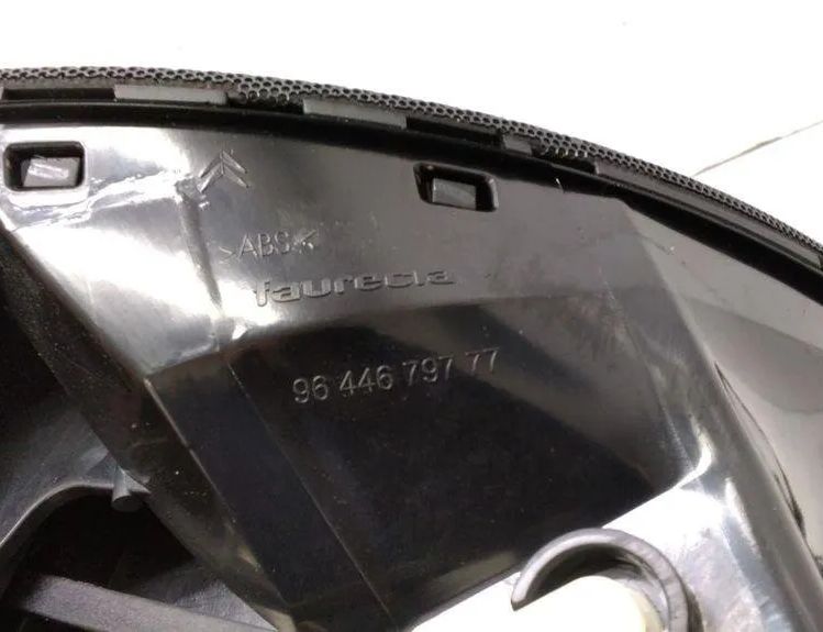 CITROËN C5 2 generation (2008-2017) Otvory na vetranie na prístrojovej doske 9644679777 30453144