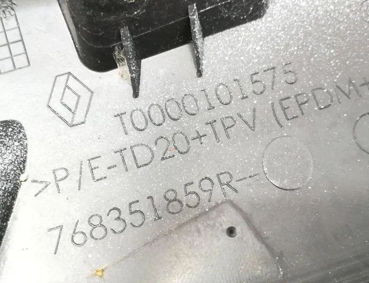 RENAULT Scenic 3 generation (2009-2015) Правая часть стойки TEGNE,768351859R 30487172