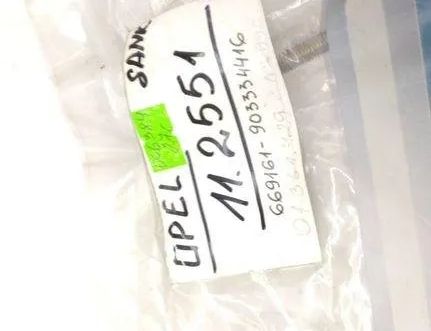 OPEL Vectra A (1988-1995) Трос сцепления 669161 31885302