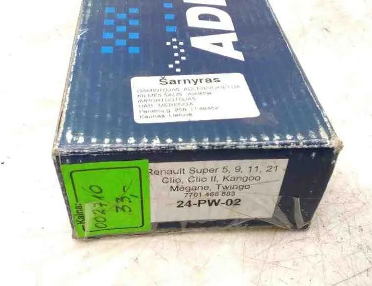 OPEL Vectra A (1988-1995) Наконечник тяги рулевого механизма 350261 32415830