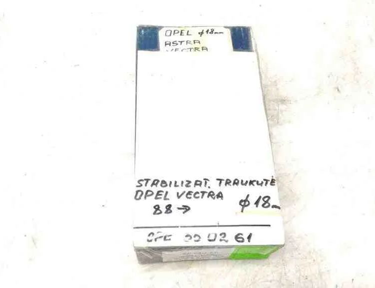 OPEL Vectra A (1988-1995) Наконечник тяги рулевого механизма 350261 32415830