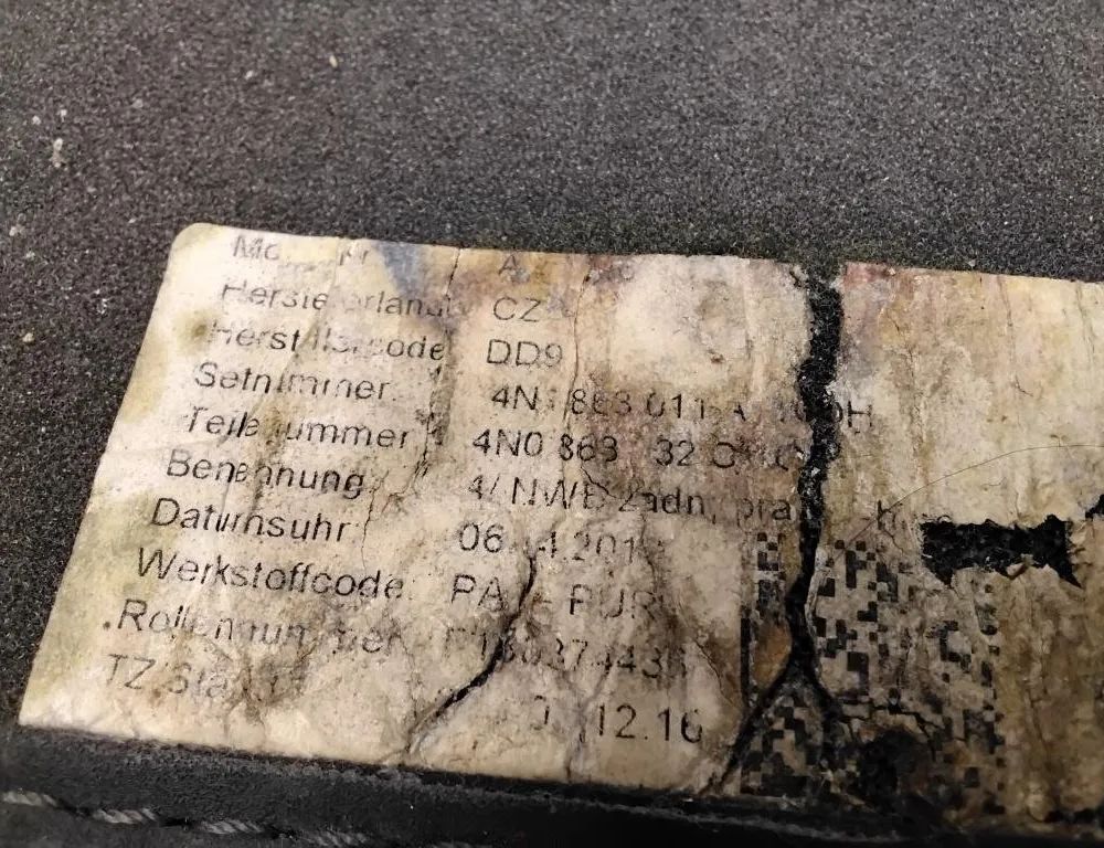 AUDI A8 D5/4N (2017-2024) Набор ковров 4N4863011 29623074