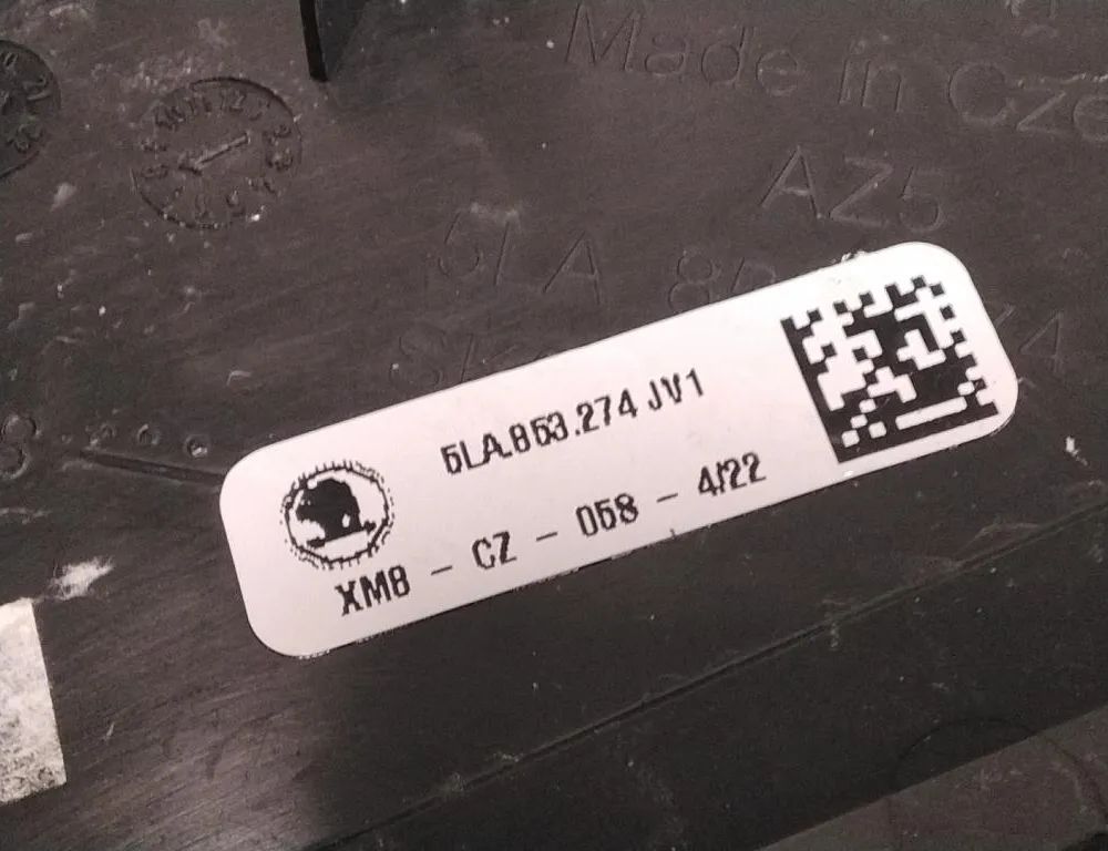 SKODA Enyaq 1 generation (2020-2023) Другие отделочные детали 5LA853274 33035444