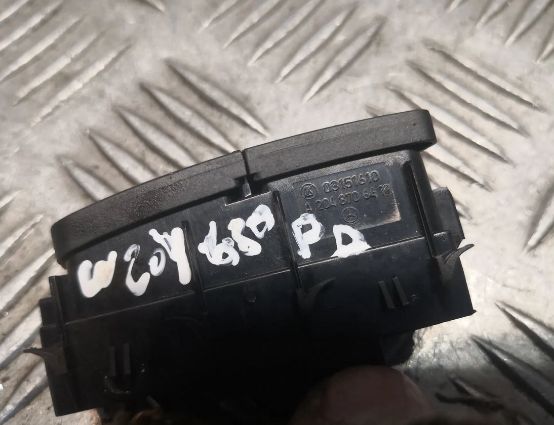 MERCEDES-BENZ C-Class W204/S204/C204 (2004-2015) Центральный замок 2048706410,A2048706410 31223012