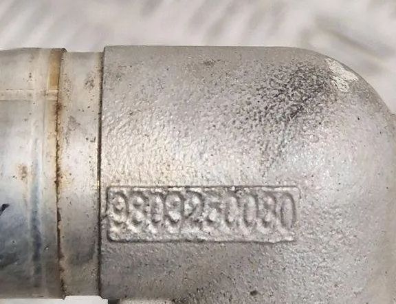 PEUGEOT 2008 2 generation (2019-2023) Intercooler Hose Pipe 9674942380 30547951