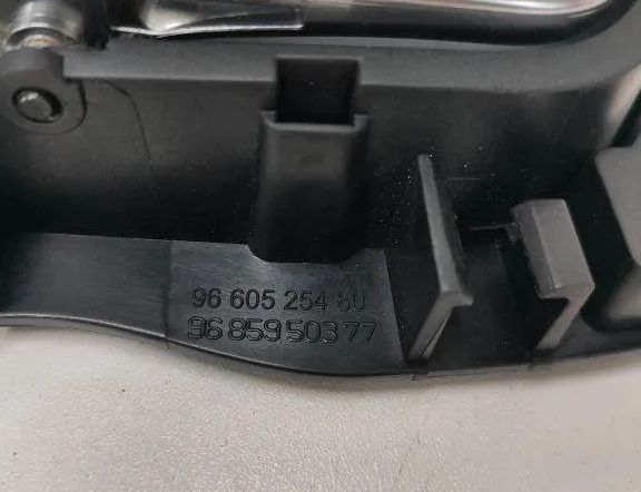 PEUGEOT 508 1 generation (2010-2020) Левая задняя внутренняя ручка открытия 9660525480 30549224