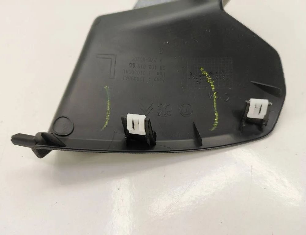 PEUGEOT 5008 2 generation (2017-2020) Bočné lemovanie panelu 9810281980,110299 30552824