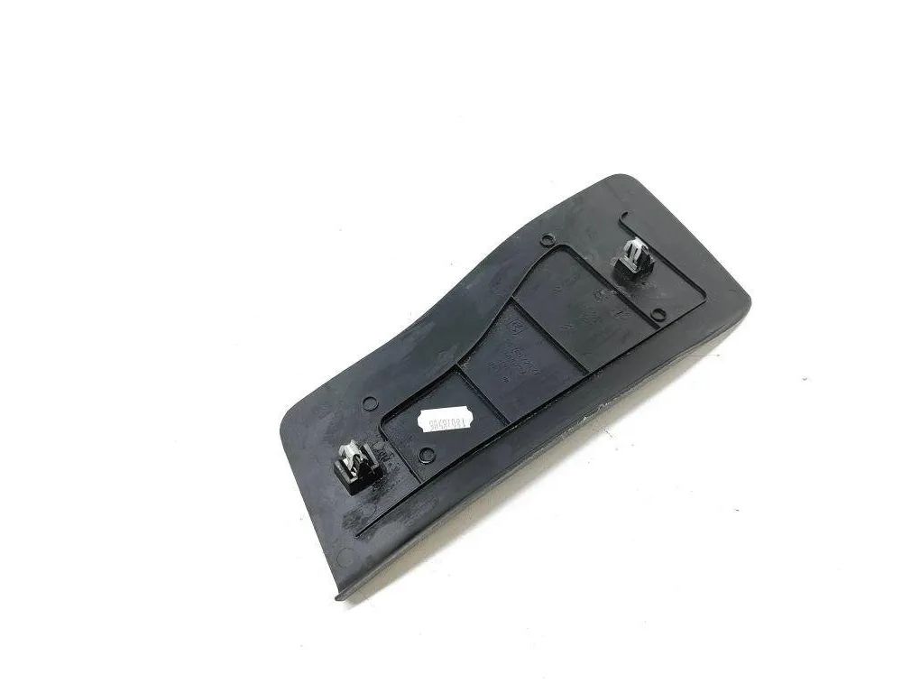 CITROËN C4 2 generation (2010-2024) Другие отделочные детали 9676572077 30558222