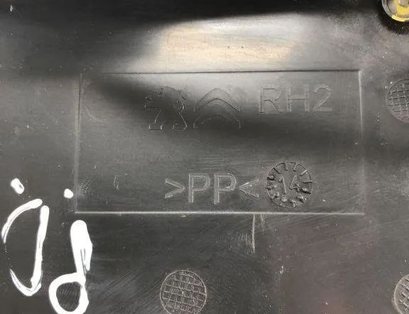 PEUGEOT 308 T9 (2013-2021) Front Right Door Lock 9810309880 30566022