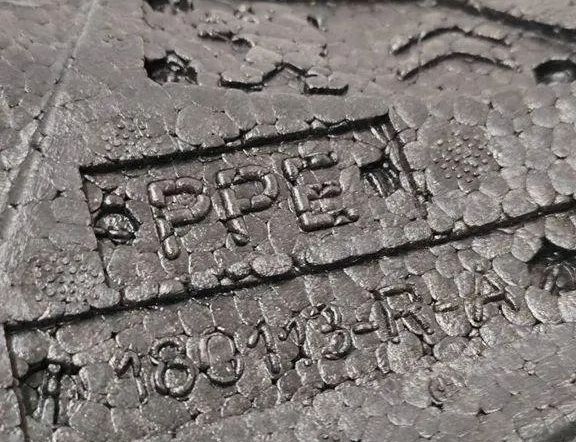 PEUGEOT 508 2 generation (2018-2023) Другие внутренние детали 180113 30567407