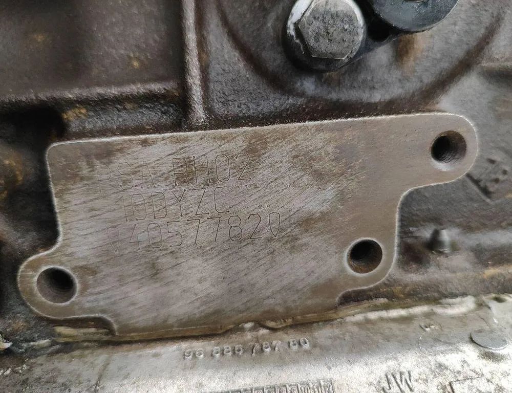 PEUGEOT 508 1 generation (2010-2020) Двигатель RH02 30568496