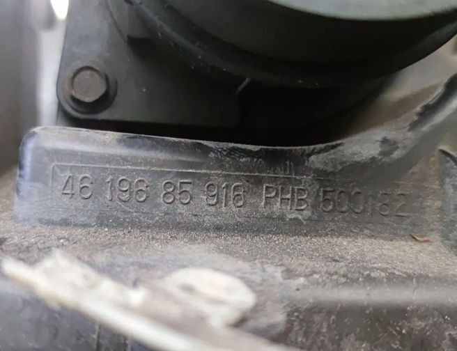 LAND ROVER Range Rover Sport 1 generation (2005-2013) Air Filter Box 4619685916 23402568