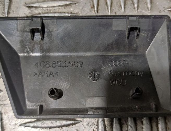 AUDI A7 C7/4G (2010-2020) Другие внутренние детали 4G8853589 23416712