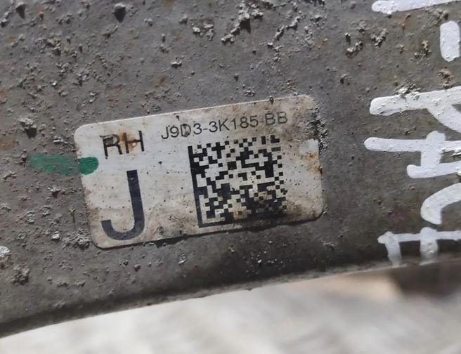 JAGUAR I-Pace 1 generation (2018-2023) Ступица передняя правая J9D33K185BB,J9D33K185 26330692