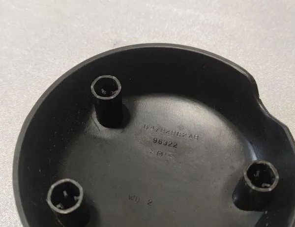 DODGE Challenger 3 generation (2008-2024) Other Engine Compartment Parts 04782982AB 30651229