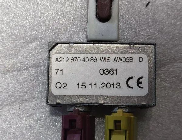 MERCEDES-BENZ GL-Class X166 (2012-2015) Антенный модуль A2128704089 31256585