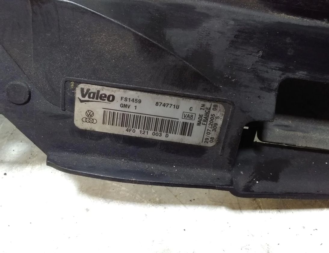 AUDI A6 C6/4F (2004-2011) Motorový chladiaci ventilátor Radiátor 4F0121003D 27571132