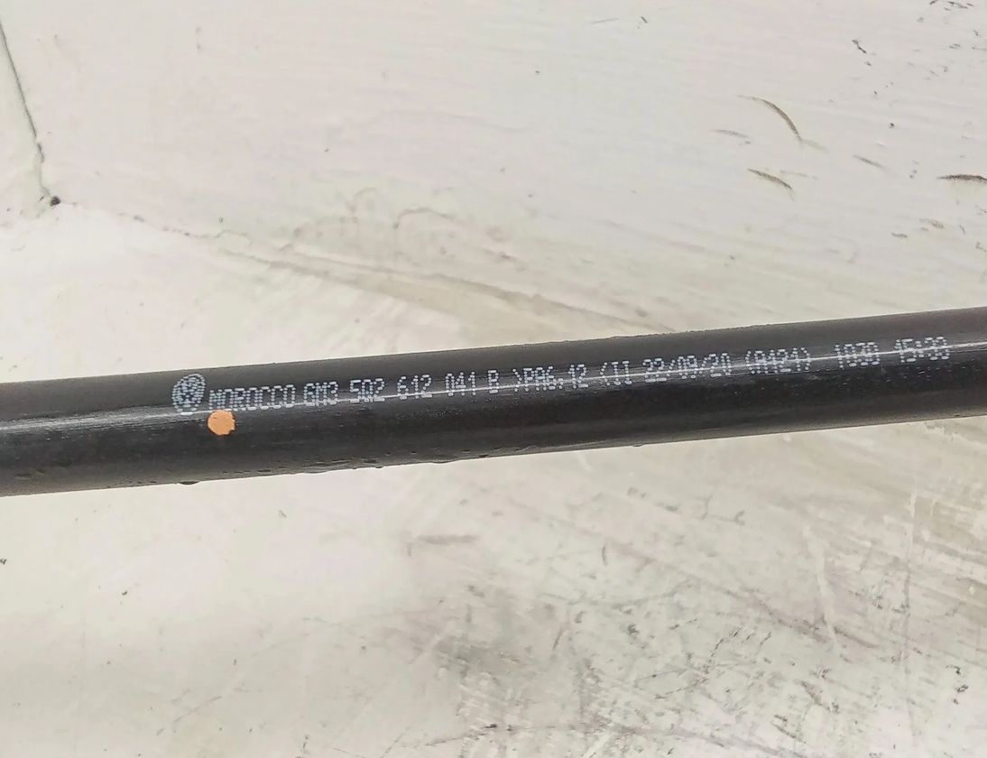 SEAT Ateca 1 generation (2016-2024) Вакуумная труба 5Q2612041B 27666873