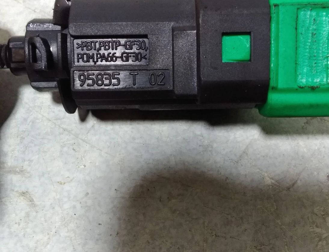 PEUGEOT 407 1 generation (2004-2010) Brake Pedal Sensor 9665602380 27723286