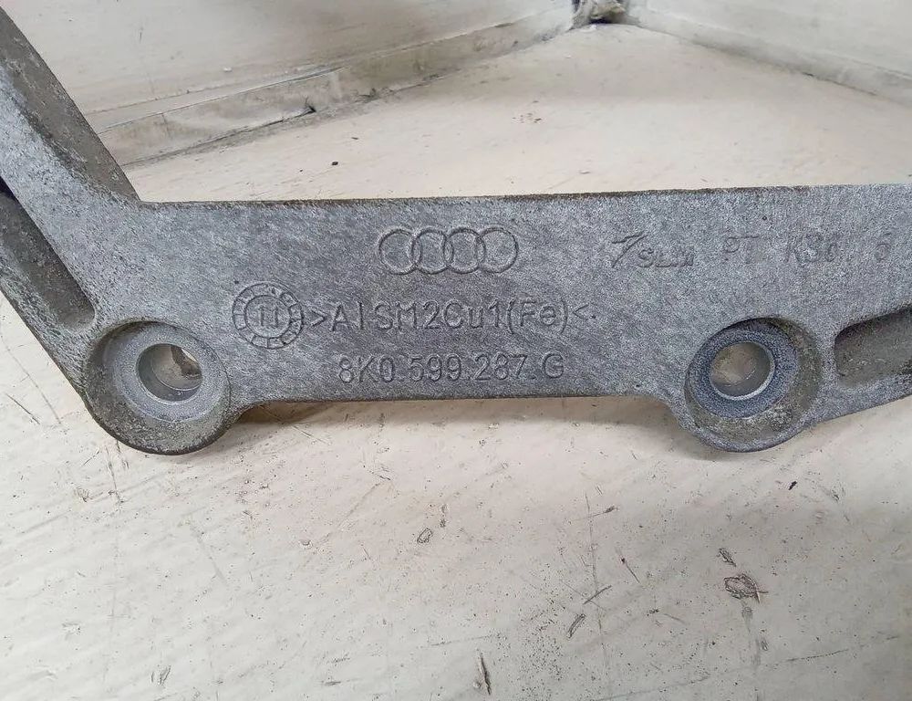 AUDI A5 8T (2007-2016) Zadný diferenciálny držiak 8K0599287G 31044334