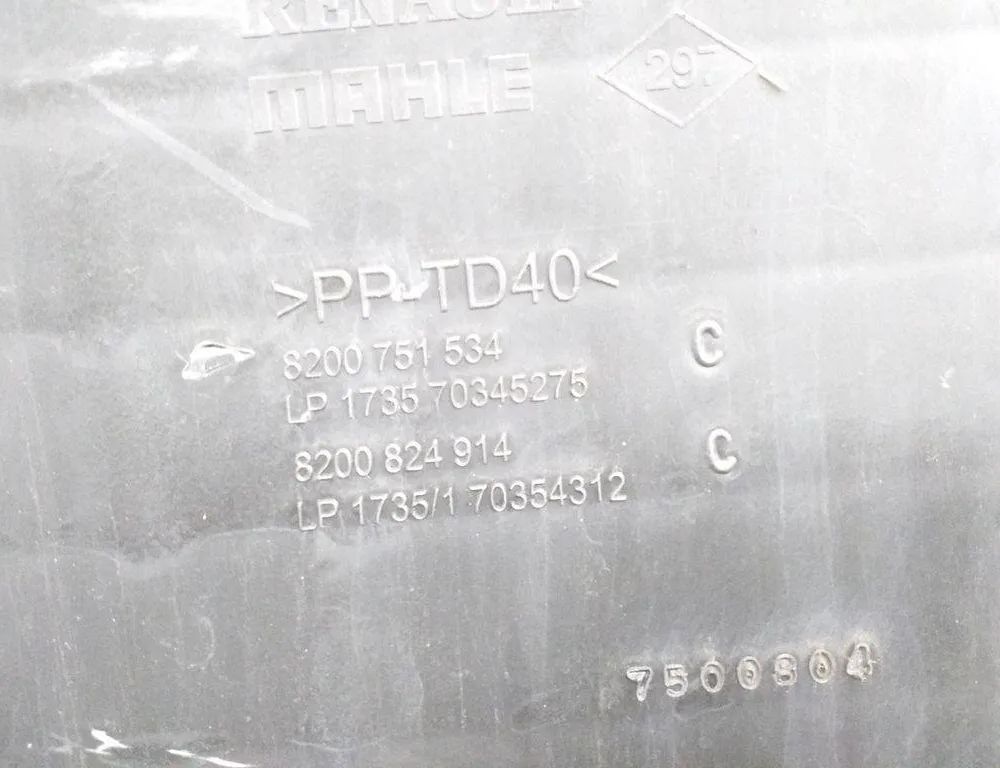 OPEL Movano 2 generation (B) (2010-2021) Vzduchový filter Box 8200751534 31241152