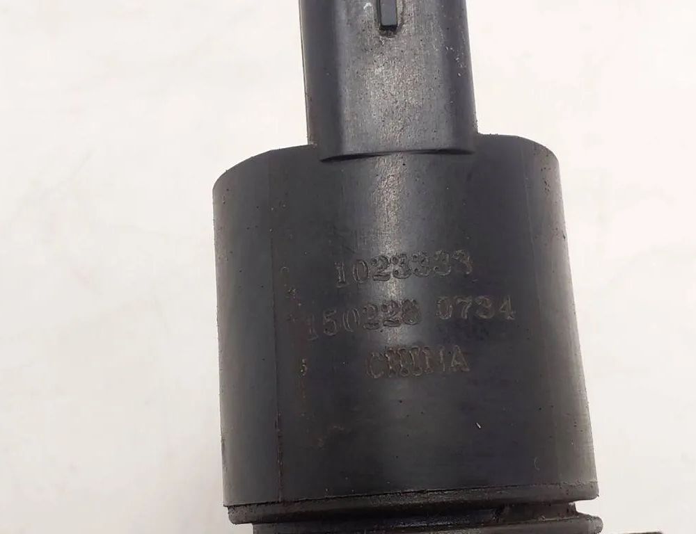 NISSAN X-Trail T32 (2013-2022) Washer Tank Motor 1023333 32860294