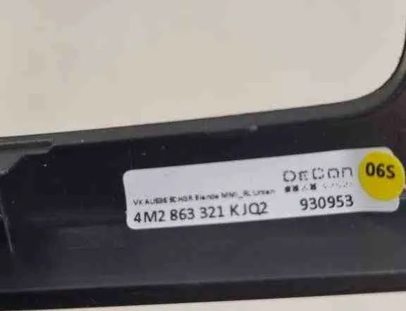AUDI Q7 4M (2015-2024) Ochranný štít panelu 4M2853190,4M2853189A,4M0867409,4M0867419,4M2863321,4M0867410,4M0867420 32707874