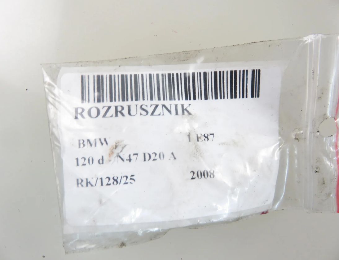 BMW 1 Series E81/E82/E87/E88 (2004-2013) Štartér 29079748