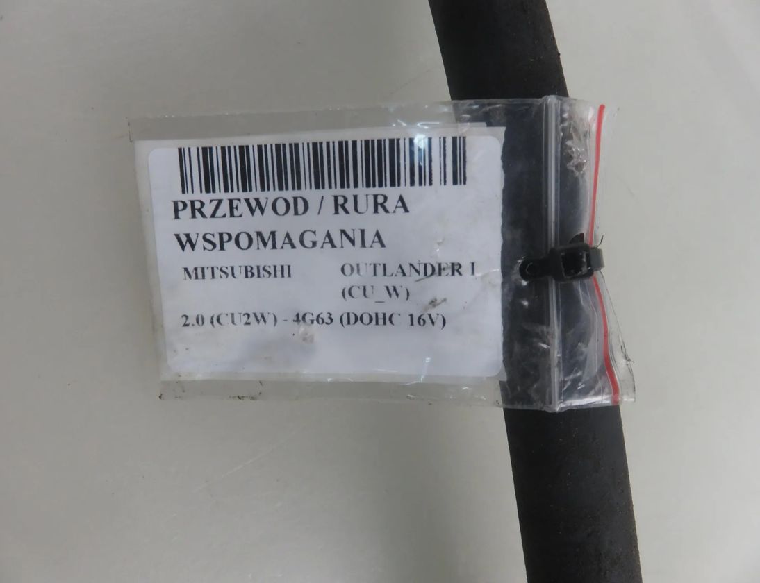 MITSUBISHI Outlander 1 generation (2001-2008) Riadenie sila hadica 30294605