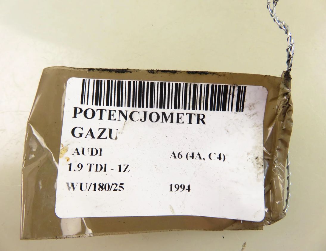 AUDI 100 4A/C4 (1990-1994) Педаль газа 0205001017 30725354