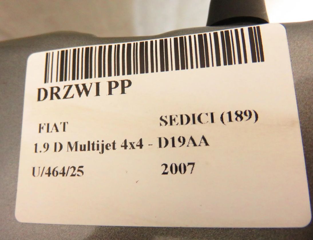 FIAT Sedici 1 generation (2005-2012) Передняя правая дверь 32594046