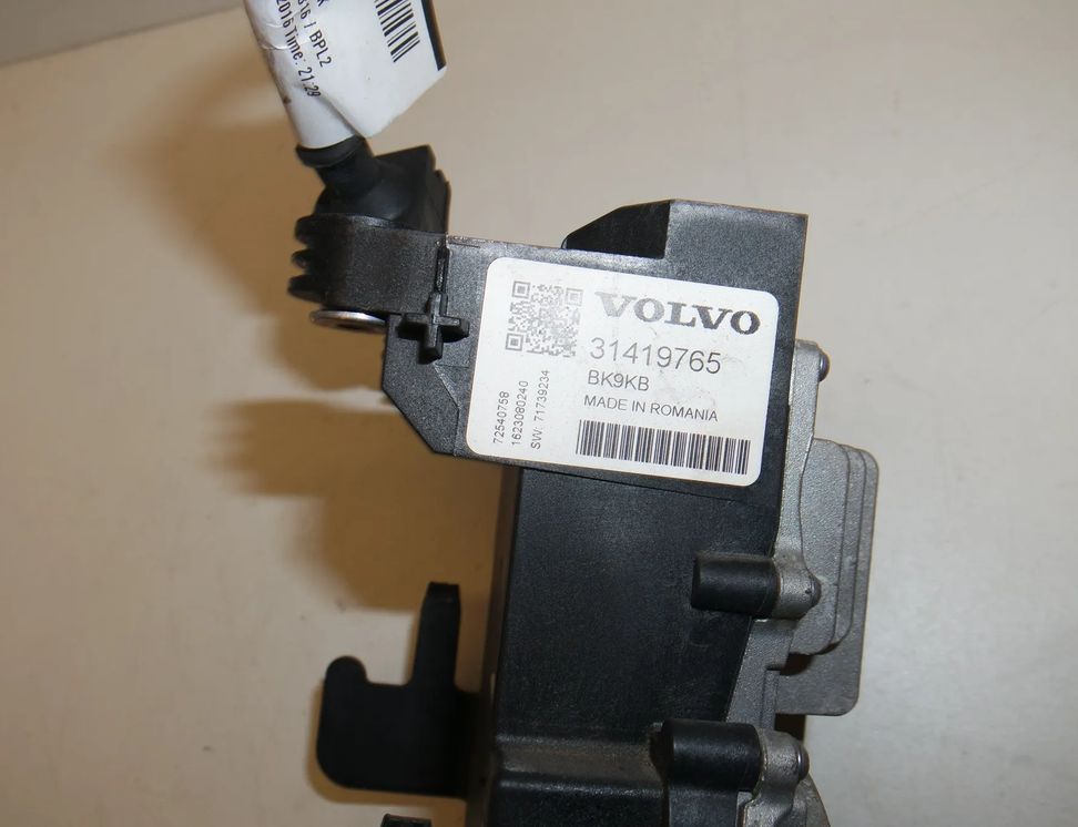 VOLVO XC90 2 generation (2014-2024) Другие блоки управления 31419765 23677645