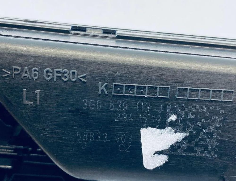 VOLKSWAGEN Passat B8 (2014-2023) Ostatné časti výbavy 3G0867449 30670549