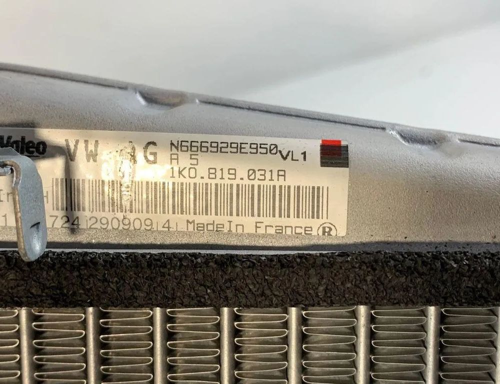 SEAT Leon 2 generation (2005-2012) Výmeník tepla pre vnútorné kúrenie 1K0819031A 30675800