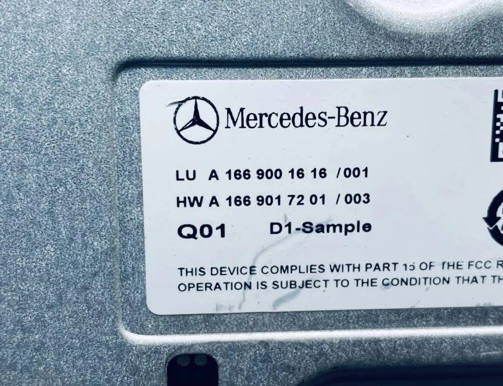 MERCEDES-BENZ GLE W166 (2015-2018) Усилитель звука A1669001616 30677792