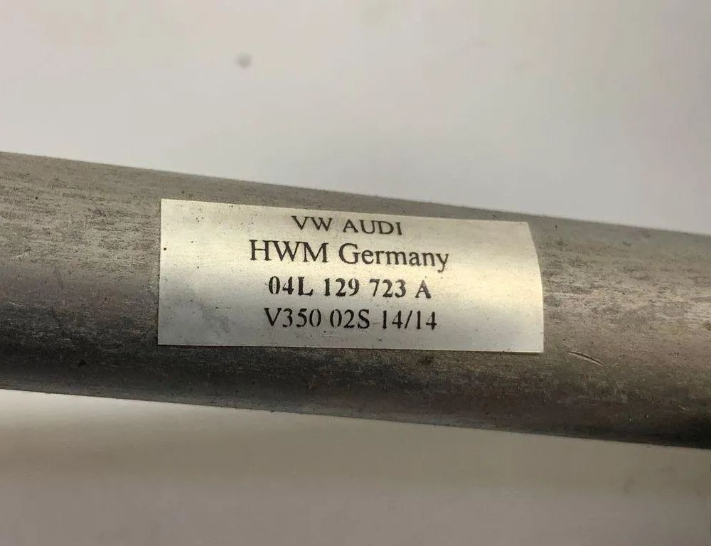 SKODA Octavia 1 generation (1996-2010) Другие кузовные детали 04L129723A 30678410