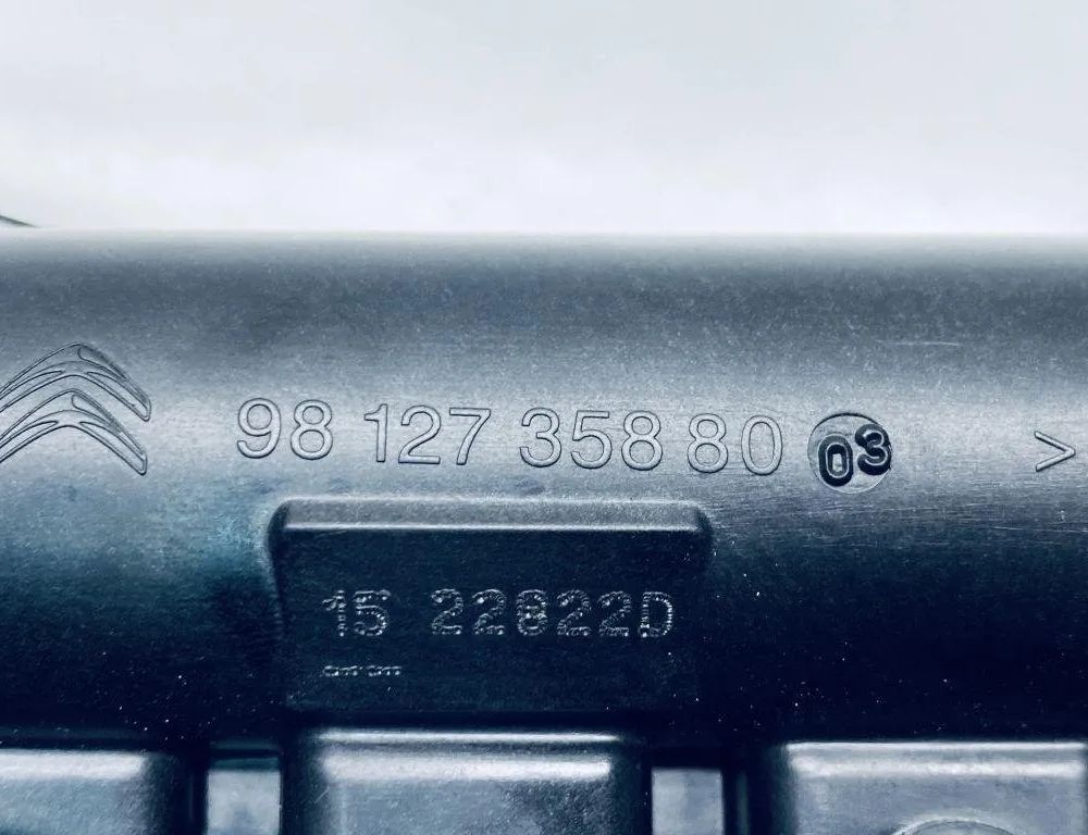 CITROËN C4 2 generation (2010-2024) Iné rúrky 9812735880 30691251