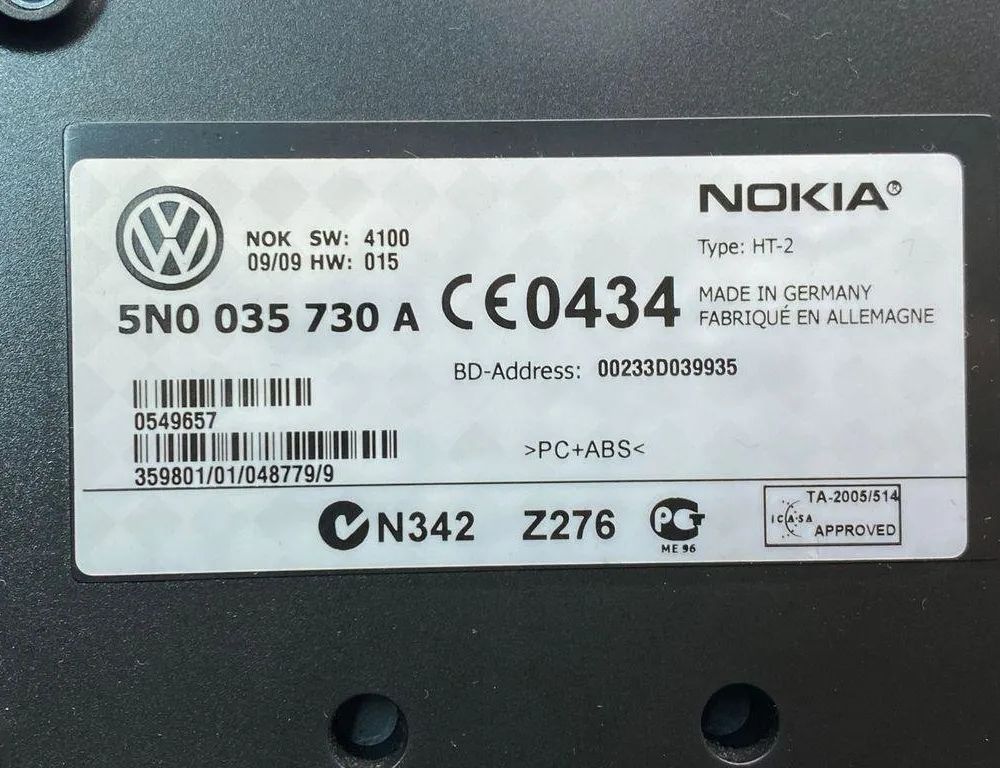 VOLKSWAGEN Passat B6 (2005-2010) Bluetooth Control Unit 5N0035730A 30697630