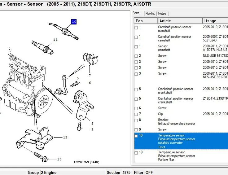 SAAB 93 1 generation (1956-1960) Датчик температуры выхлопных газов 55335404 11696082
