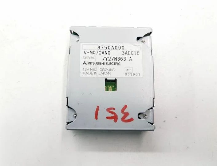 MITSUBISHI Outlander 2 generation (2005-2013) Navigačná ovládacia jednotka 8750A090,7Y27N363A 26415446